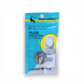 Double Sided Hijab Tape (12 x 72 pcs)